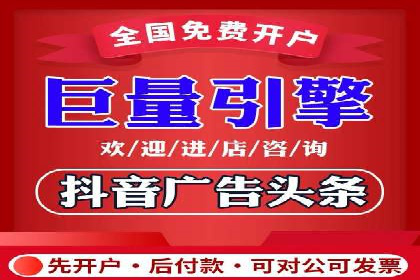 案例解读：托管竞价SEM实现精准营销